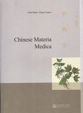 Chinese Materia Medica