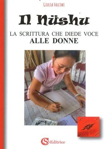 La scrittura che diede voce alle donne.