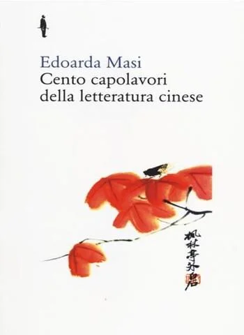 Cento capolavori della letteratura cinese