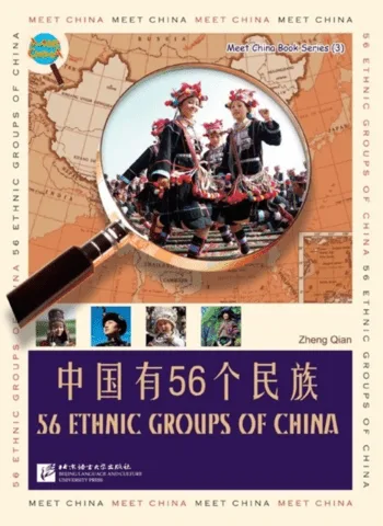 56 Ethnic Groups in China