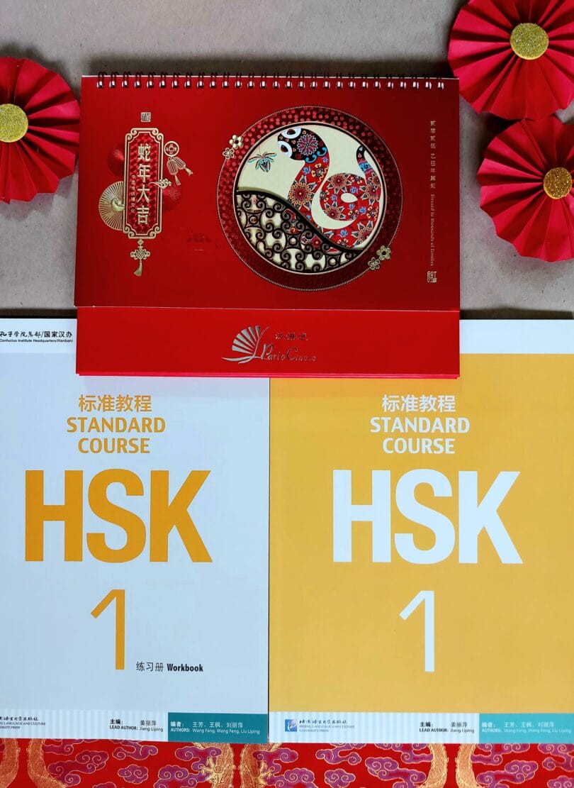 HSK Standard Course 1 Offerta Capodanno cinese