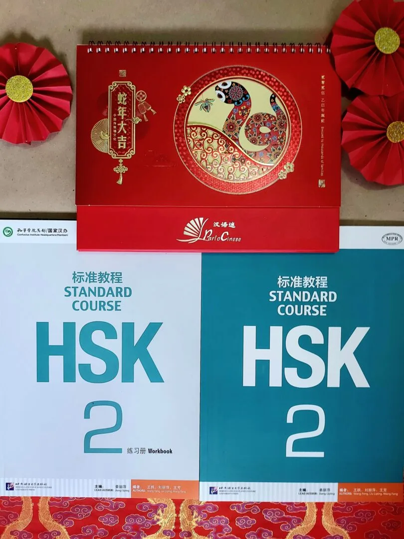 HSK Standard Course 2 Offerta Capodanno cinese