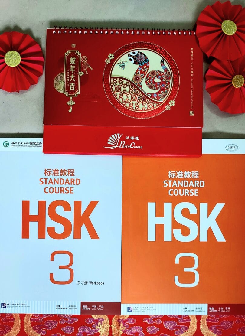 HSK Standard Course 3 Offerta Capodanno cinese